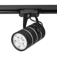 Светильник трековый светодиодный Inspire 4.25 м² нейтральный белый свет, цвет черный INSPIRE None