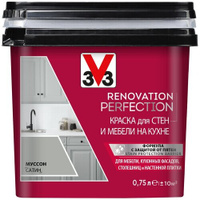 V33 Renovation Perfection для стен и мебели на кухне полуматовая муссон 0.75 л