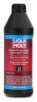 Жидкость в DSG 8100 Liqui Moly 1л