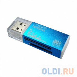 Картридер Human Friends Speed Rate "Glam" Blue, All-in-one, Micro MS(M2), SD, T-flash, MS-DUO, MMC, SDHC,DV,MS PRO, MS,
