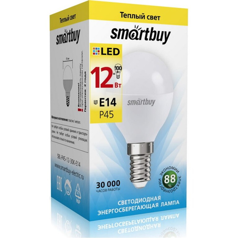 Лампа Smartbuy SBL-P45-12-30K-E14