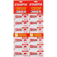 Универсальный суперклей STARFIX SM-42379-1