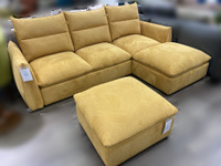 Комплект угловой диван и пуф Лаура ткань AURORA YELLOW (LE) 1500х2100 мм