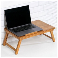 Дарим Красиво Столик для ноутбука складной, 30х50 см, дерево Дарим красиво