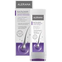 Бальзам-ополаскиватель для всех типов волос, 200 мл, Alerana Alerana Pharma Care