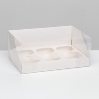 Кондитерская складная коробка для 6 капкейков, белая 23,5 х 16 х 14 см UPAK LAND