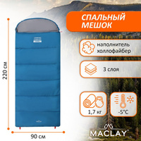 Спальный мешок maclay camping comfort cool, одеяло, 3 слоя, левый, 220х90 см, -5/+10°с Maclay