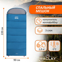 Спальный мешок maclay camping comfort cool, одеяло, 3 слоя, правый, 220х90 см, -5/+10°с Maclay