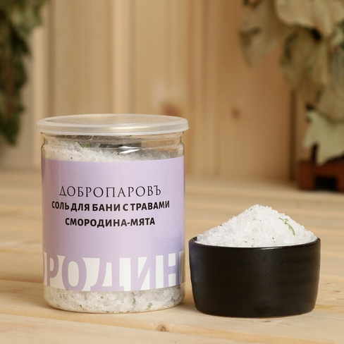 Соль для бани с травами Добропаровъ