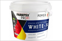 Акриловая интерьерная краска FARBITEX (влагостойкая; супербелая; база А) 4300008753