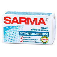 Мыло хоз.отбеливающее SARMA 140г