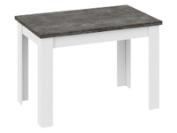 Кухонный стол Стол обеденный Промо Белый / Ателье темный, 1100 мм