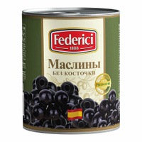 Маслины черные Federici без косточки, 3 кг