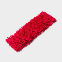 Насадка для плоской швабры доляна, 43×13 см, микрофибра букли, цвет красный Доляна