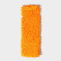 Насадка для плоской швабры доляна, 43×13 см, микрофибра букли, цвет оранжевый Доляна