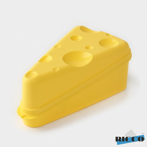 Контейнер для сыра ricco, 19,8х×10,6×7,5 см, цвет желтый RICCO