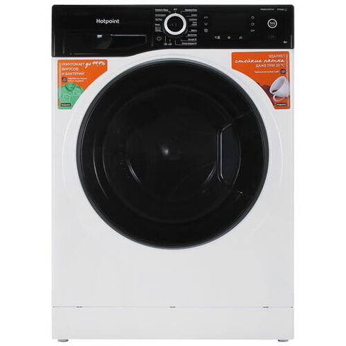 Стиральная машина Hotpoint-Ariston NSD8249ZDAVE