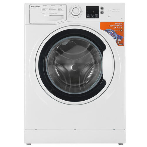 Стиральная машина Hotpoint-Ariston NSS6015W