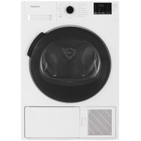 Сушильная машина Hotpoint-Ariston DSH725H