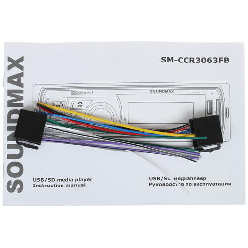 Soundmax sm ccr3063fb схема