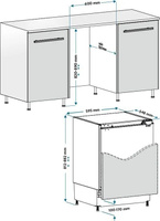 Встраиваемый холодильник Hyundai HBR 0812