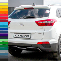 Бампер задний в цвет кузова Hyundai Creta (2016-2021) КУЗОВИК