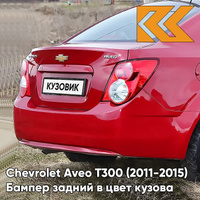 Бампер задний в цвет кузова Chevrolet Aveo T300 (2011-2015) седан GQV - Flame Red - Красный КУЗОВИК