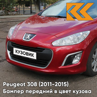 Бампер передний в цвет кузова Peugeot 308 (2011-2015) рестайлинг EKQ - ROUGE LUCIFER - Красный КУЗОВИК