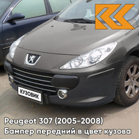 Бампер передний в цвет кузова Peugeot 307 (2005-2008) рестайлинг KDA - DOLOMITES - Зелёный КУЗОВИК