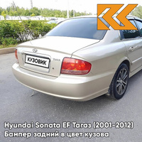 Бампер задний в цвет кузова Hyundai Sonata EF Тагаз (2001-2012) H01 - Летний Песок - Бежевый КУЗОВИК