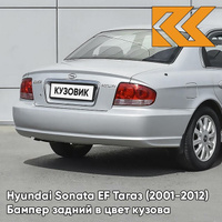 Бампер задний в цвет кузова Hyundai Sonata EF Тагаз (2001-2012) S03 - Ртуть - Серебристый КУЗОВИК