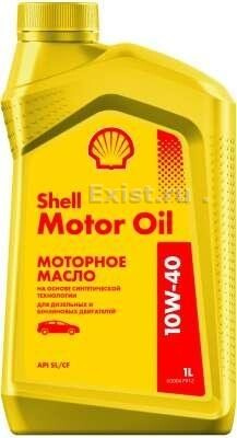 Моторное масло Shell MO 10W40 1 л